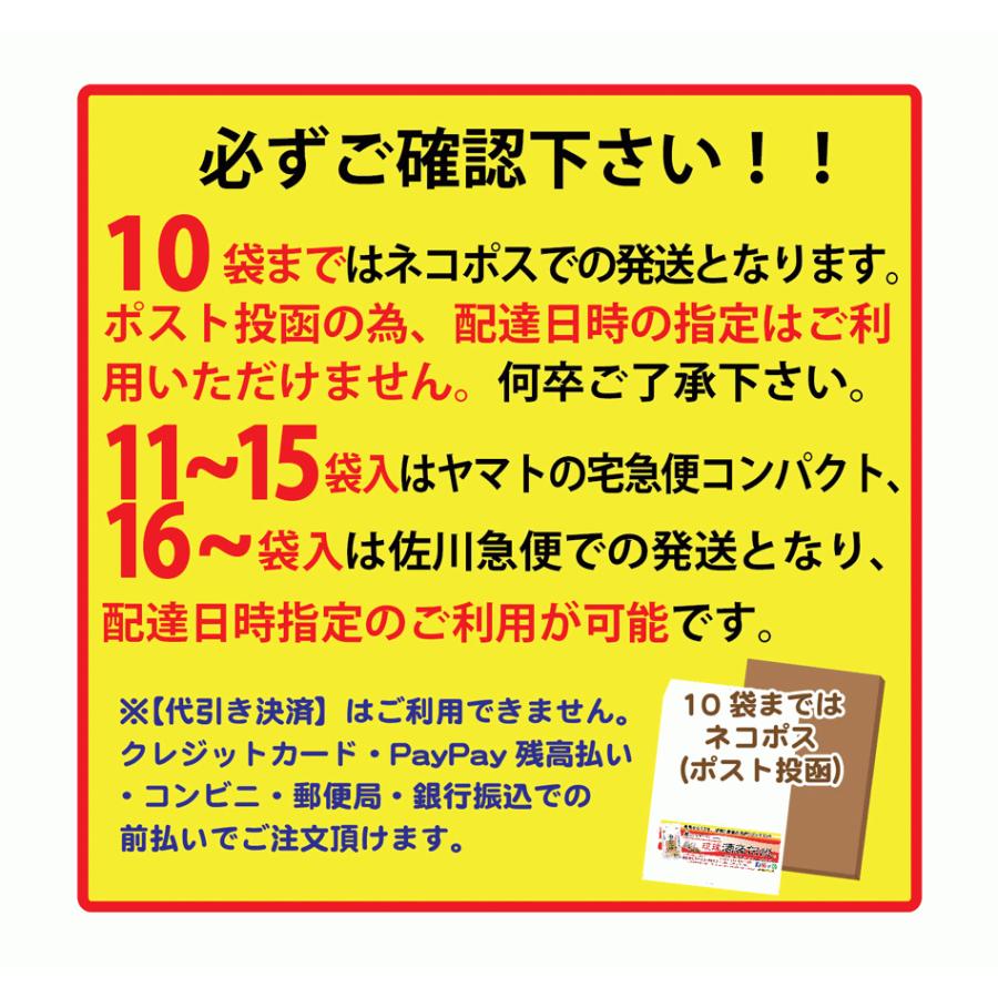 琉球酒豪伝説 6包入り×20袋（120包） ウコン サプリ 酒豪伝説の正しい