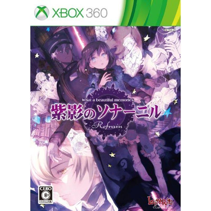 紫影のソナーニル Refrain ?What a beautiful memories- - Xbox360