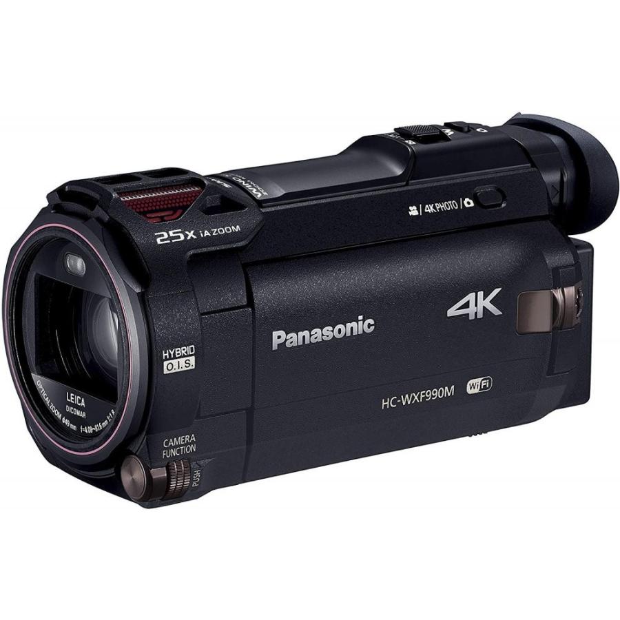 パナソニック Panasonic デジタル4Kビデオカメラ WXF990M 64GB ワイプ撮り あとから補正 ブラック HC-WXF990M-K <プレゼント包装承ります>｜nouvelle-vie｜02