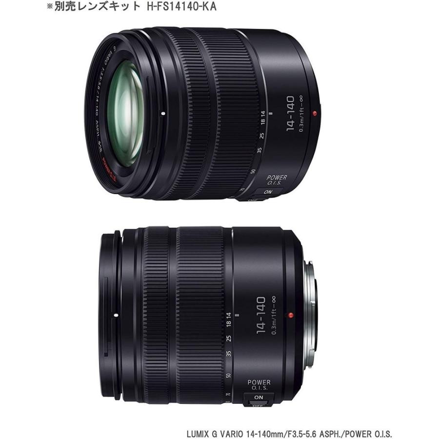 パナソニック Panasonic  GX8 ボディ 2030万画素 シルバー DMC-GX8-S SDカード付き <プレゼント包装承ります>｜nouvelle-vie｜03