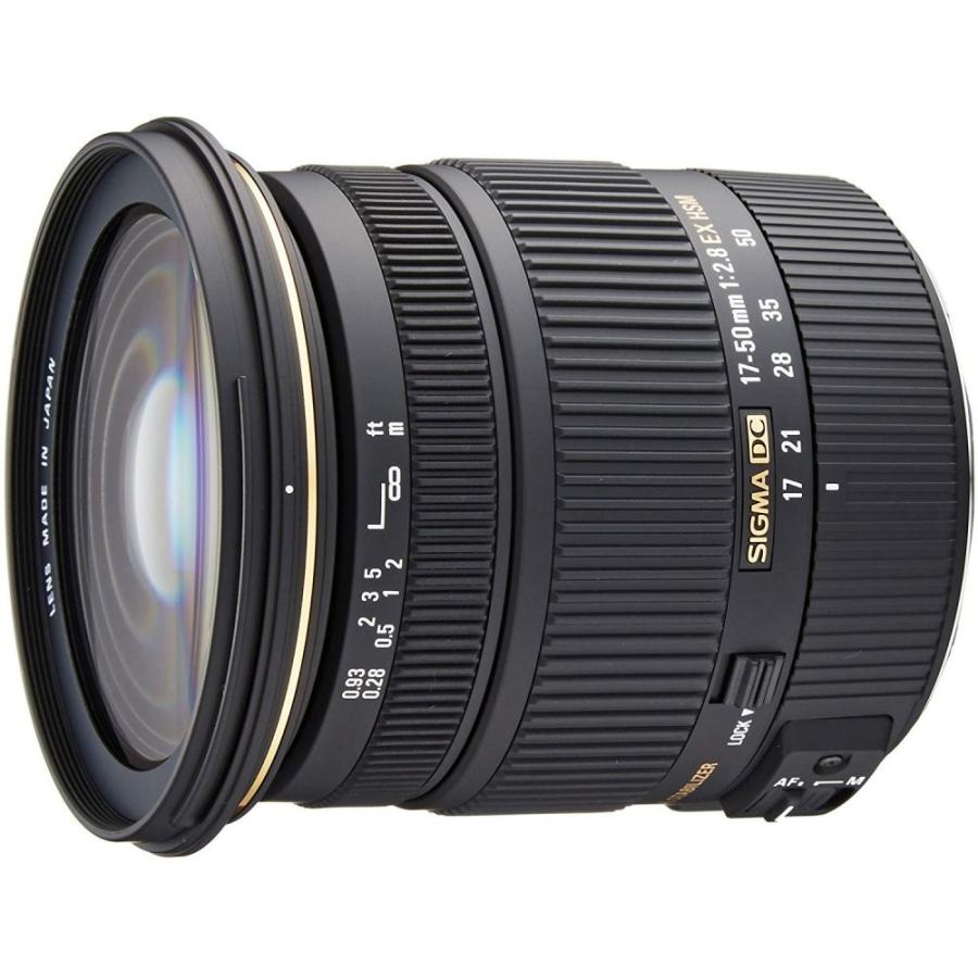 シグマ SIGMA 標準ズームレンズ 17-50mm F2.8 EX DC OS HSM キヤノン用 