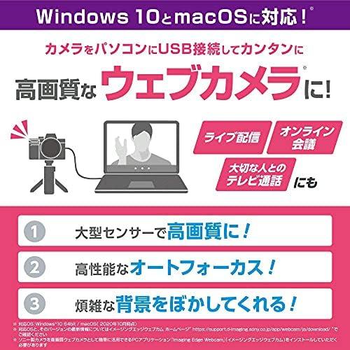 ソニー/コンパクトデジタルカメラ/Cyber-shot 良品 動作確認済み 1ヶ月保証付 4K動画 コンパクト_7