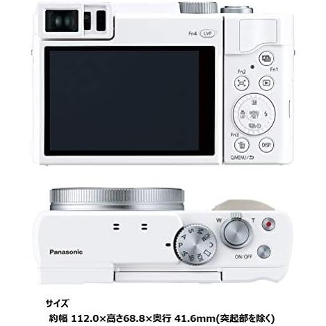 パナソニック コンパクトデジタルカメラ ルミックス TZ95 光学30倍 ホワイト DC-TZ95-W｜nouvelle-vie｜07