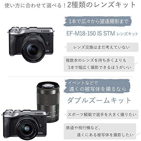 Canon ミラーレス一眼カメラ EOS M6 Mark II ダブルズームキット ブラック EOSM6MK2BK-WZK｜nouvelle-vie｜07