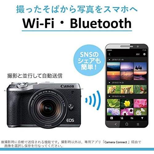 Canon ミラーレス一眼カメラ EOS M6 Mark II ダブルズームEVFキット シルバー EOSM6MK2SL-WZEVFK｜nouvelle-vie｜08