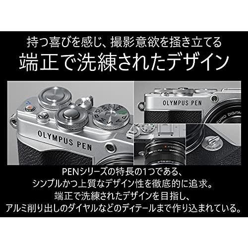 OLYMPUS PEN E-P7 ボディー ホワイト｜nouvelle-vie｜08