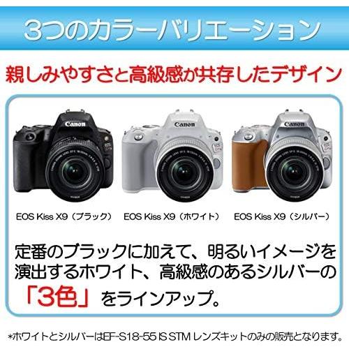 【アウトレット品】Canon デジタル一眼レフカメラ EOS Kiss X9 ブラック ボディ EOSKISSX9BK｜nouvelle-vie｜02