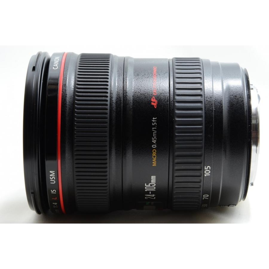 美品】Canon EF LENS 24-105mm 1:4 77mm