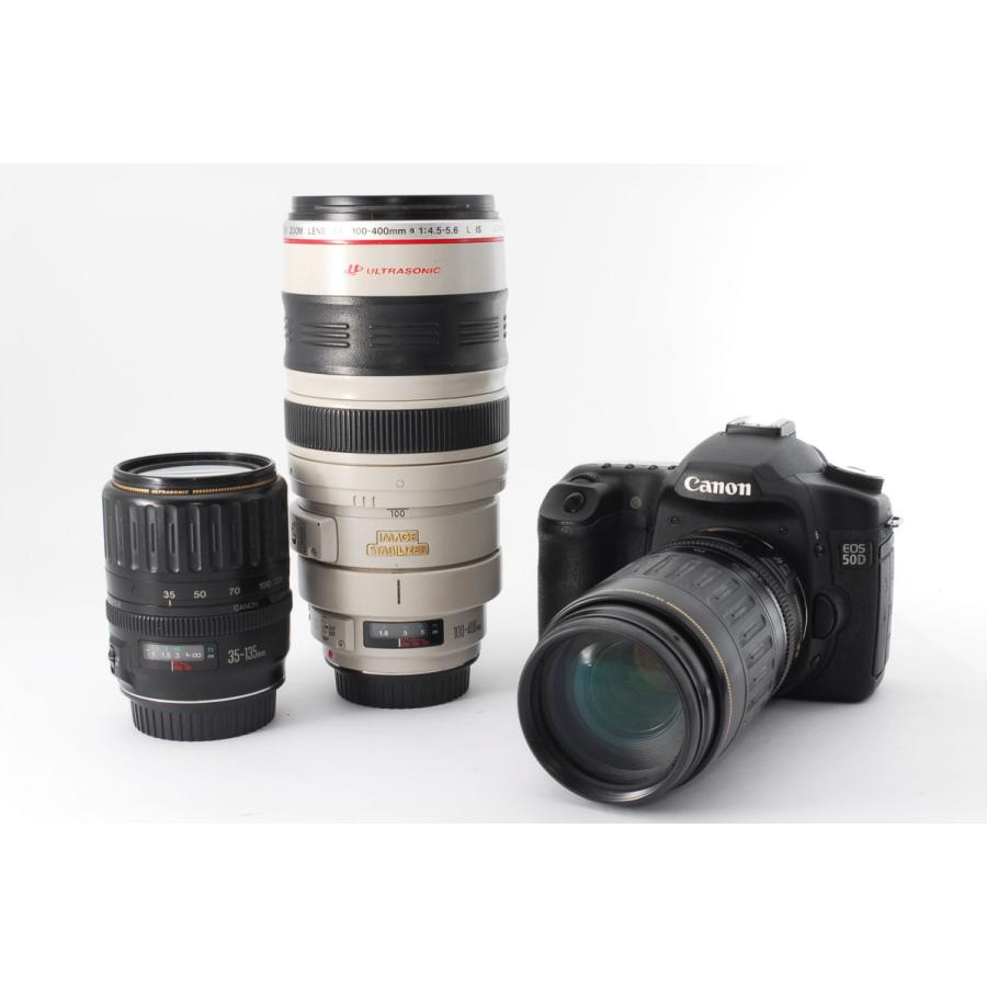 Canon EOS 50D トリプルレンズセット-