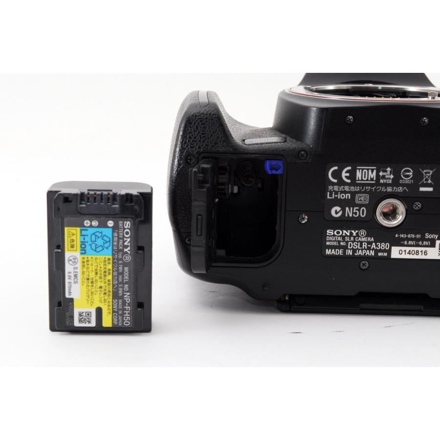 ソニー SONY α380 DSLR-A380 ブラック 超望遠ダブルズームセット 美品 
