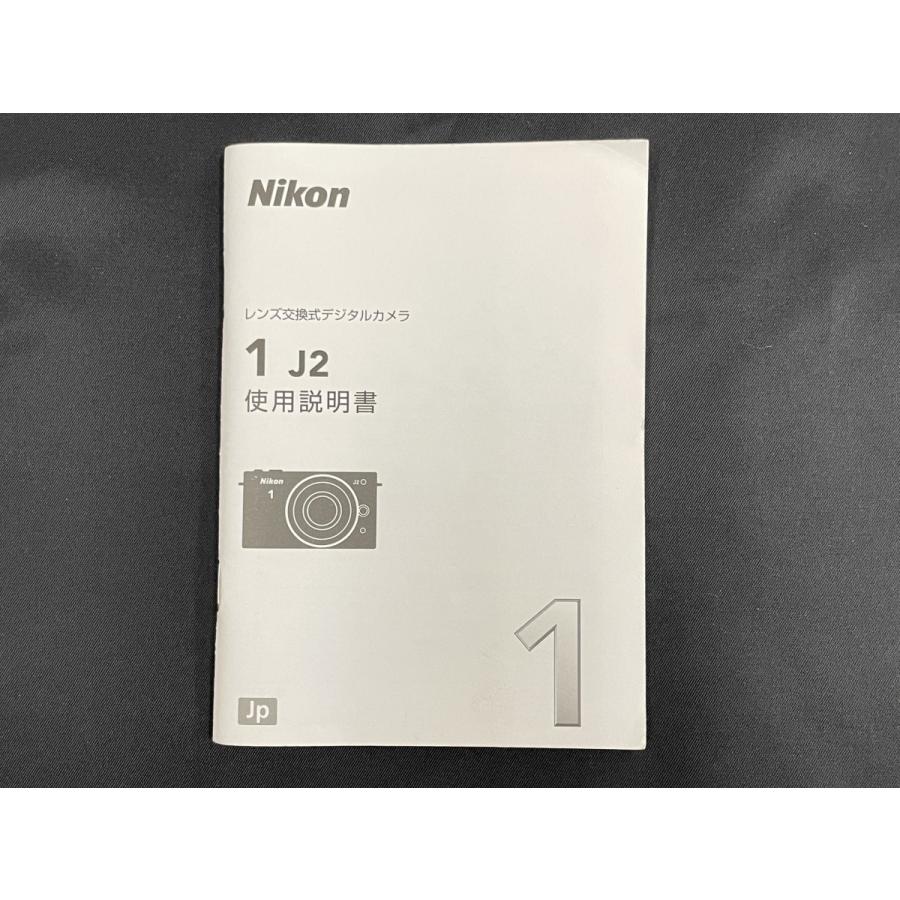 【中古】ニコン  Nikon　1 J2　取扱説明書　マニュアル　［M318]｜nouvelle-vie