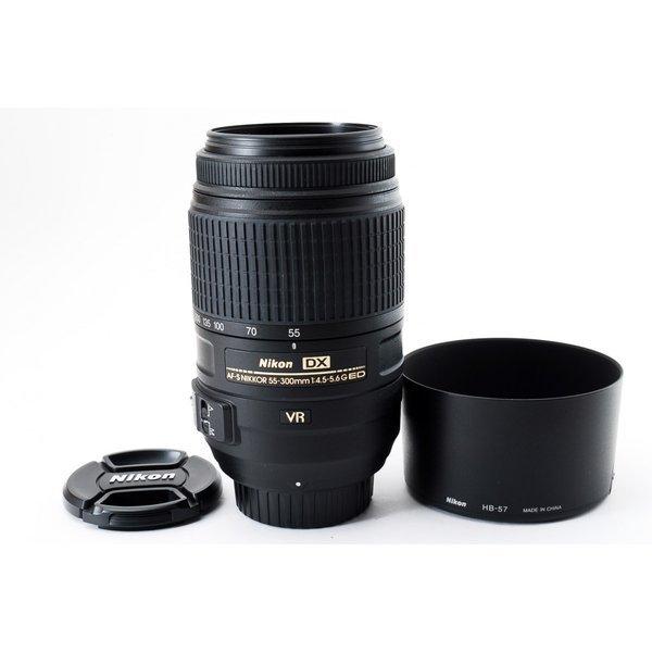 ニコン Nikon AF-S DX 55-300mm NIKKOR 1:4.5-5.6G ED VR 美品 超望遠ズームレンズ フード付き <プレゼント包装承ります>｜nouvelle-vie