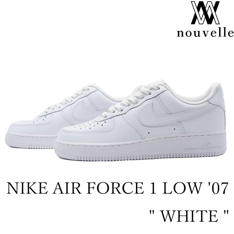 nouvelle af1