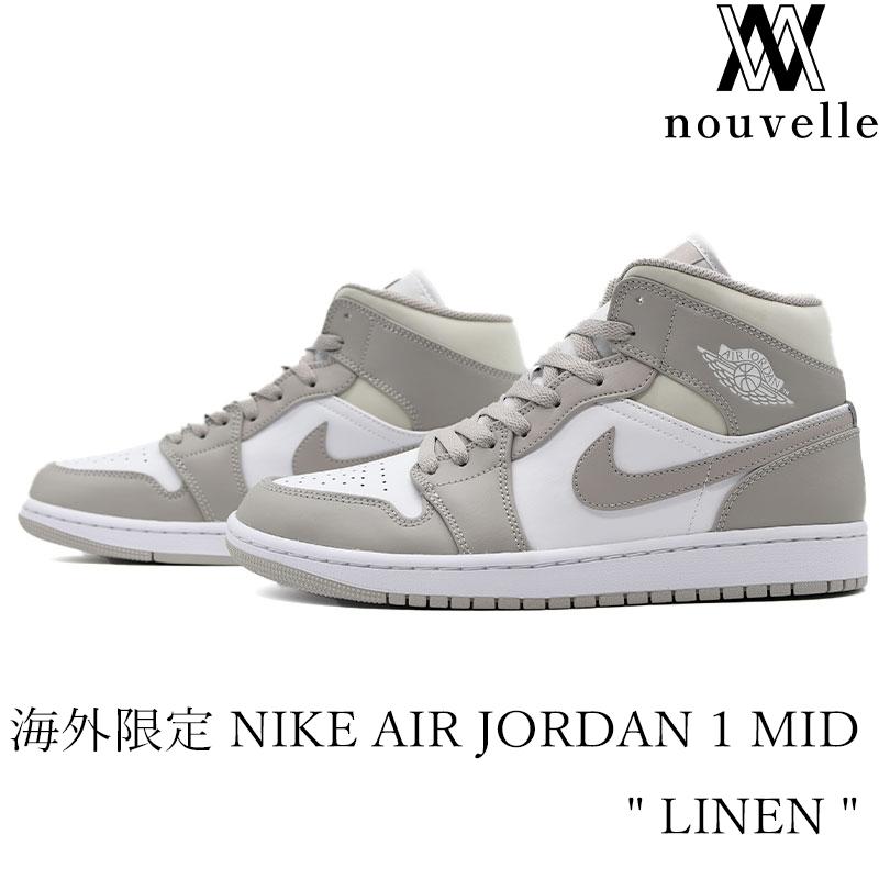 エア ジョーダン 1 海外限定 ナイキ NIKE AIR JORDAN MID 