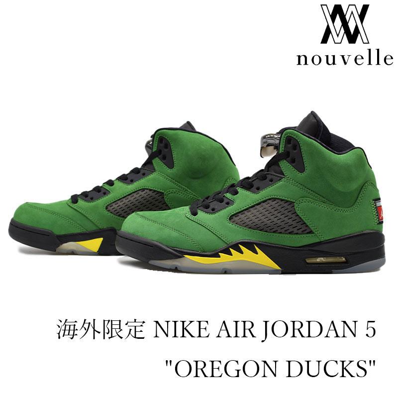 エア ジョーダン 5 海外限定 NIKE ナイキ AIR JORDAN 