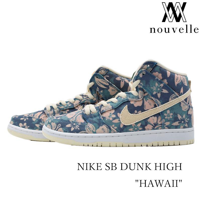 Nike SB NIKE ナイキ DUNK HIGH 