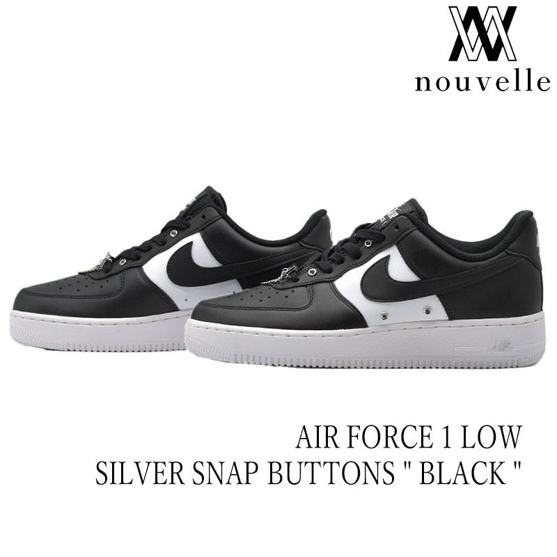 エア フォース 1 NIKE ナイキ AIR FORCE LOW SILVER SNAP BUTTONS