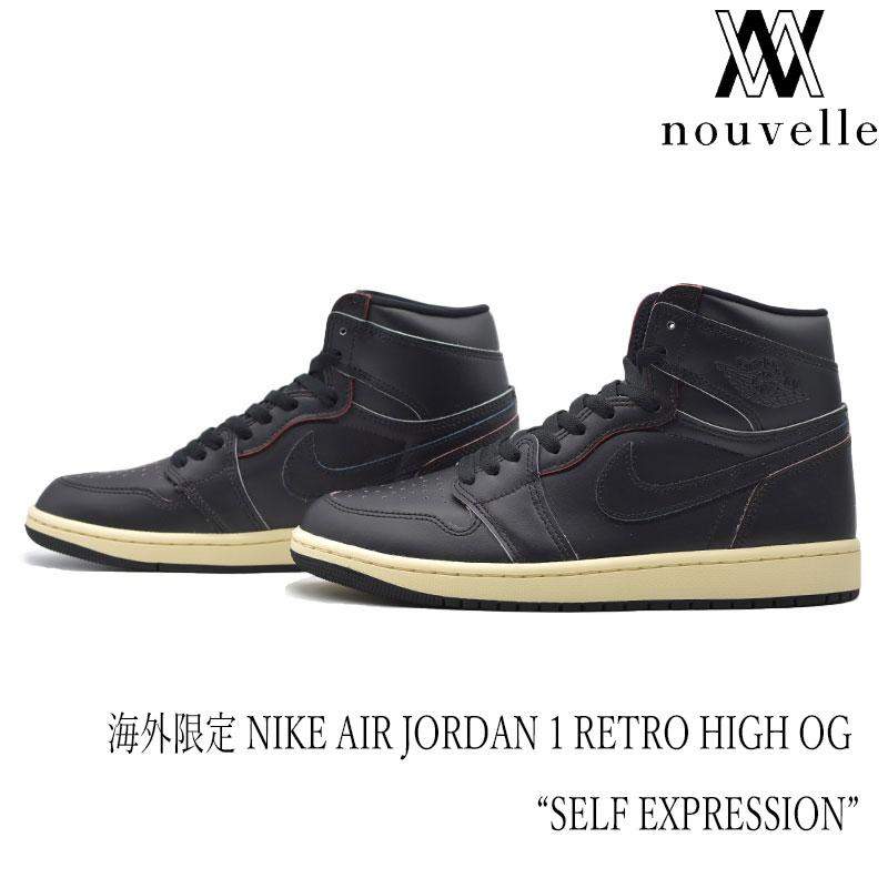エア ジョーダン 1 海外限定 NIKE ナイキ AIR JORDAN RETRO HIGH OG