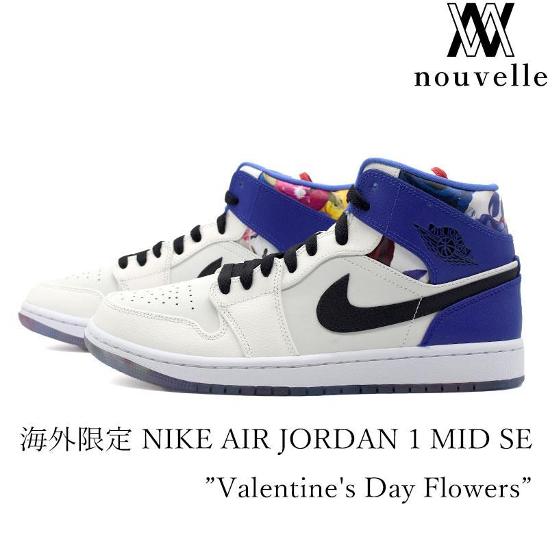 Jordan 海外限定 NIKE ナイキ AIR JORDAN 1 MID SE ”Valentine