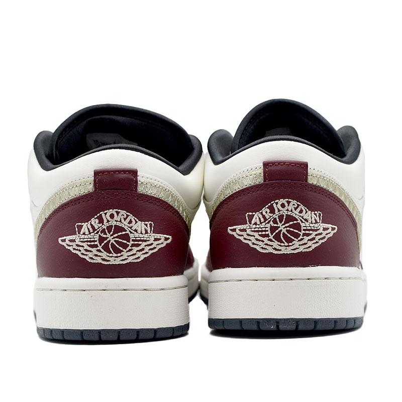 エア ジョーダン 1 NIKE ナイキ WMNS AIR JORDAN LOW SE 
