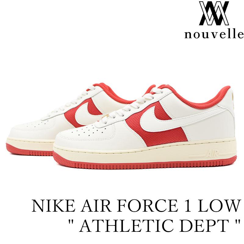 エア フォース 1 NIKE ナイキ AIR FORCE LOW 