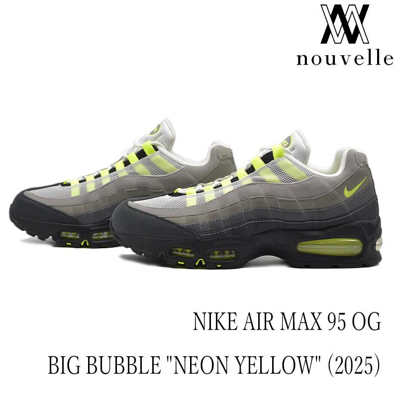 まるこ　様　NIKE AIRMAX95 イエローグラデBOWEN まるこ 様 NIKE AIRMAX95 イエローグラデBOWEN - メルカリ