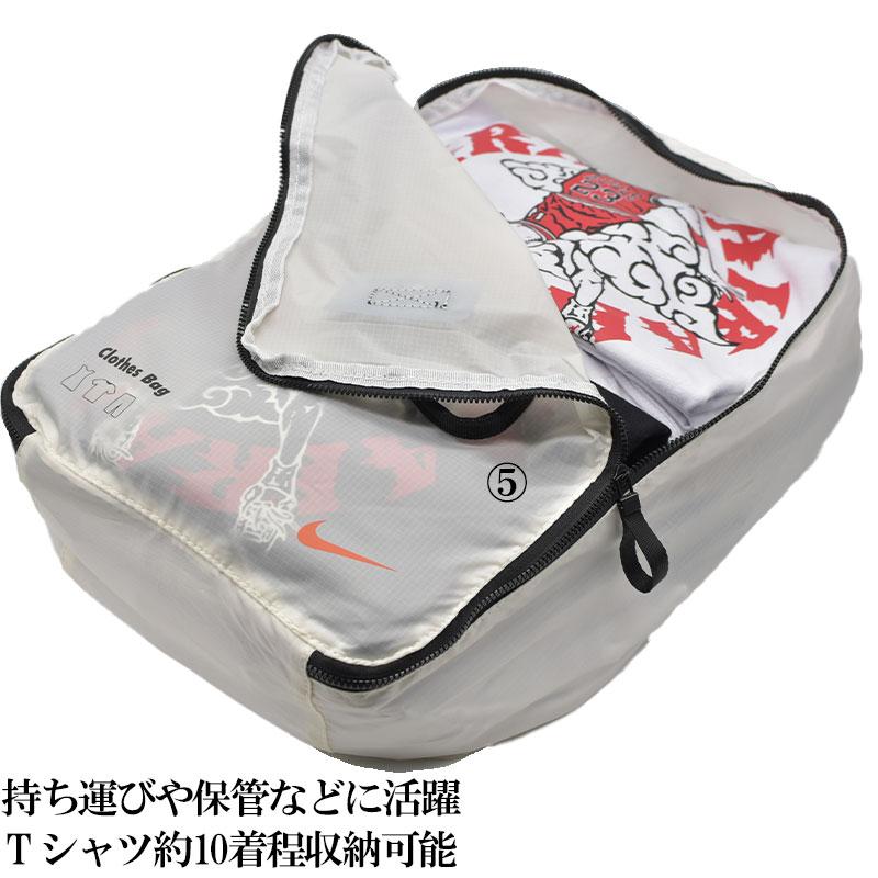 NIKE（ナイキ） 海外限定 TRAVEL PACKING BAG 旅行 オーガナイザー