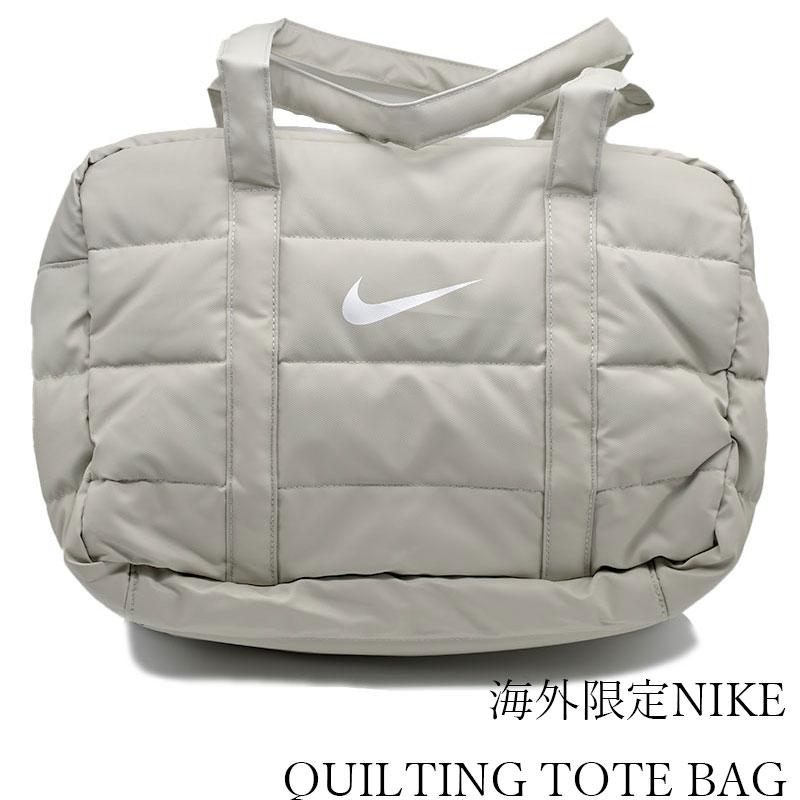 海外限定 NIKE QUILTING TOTE BAG ナイキ トート バック 日本未発売 