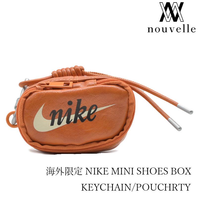NIKE（ナイキ） 海外限定 MINI SHOES BOX KEYCHAIN / POUCH ミニ