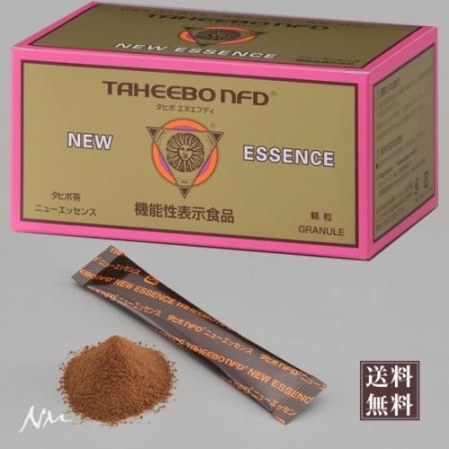 タヒボNFDニューエッセンス 天然樹木茶(タヒボ茶エキス末 タヒボNFDニューエッセンス 天然樹木茶(タヒボ茶エキス末