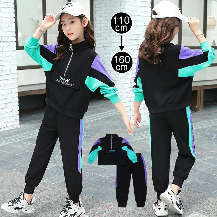 子ども用ジャージ キッズ 上下セット 女の子 セットアップ 女のコ服 150 160 春秋 パーカー ジップアップ かわいい 子供 ダンス衣装 ヒップホップ おすすめ 1016yf3 Kulala 通販 Yahoo ショッピング