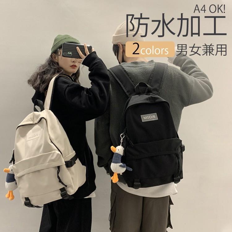 リュック 大容量 軽量 リュックサック 人気 おしゃれ かわいい 通勤 通学 リュックバッグ 男女兼用 撥水加工 マザーズバッグ 1124 Kulala 通販 Yahoo ショッピング