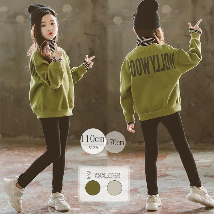 女の子 トップス 新作 可愛い 安い春秋冬 長袖 ハイネック 絨ポア 22 ゆったり 韓国子供服 自転車 遠足 野外学習 キャンプ 部活 山間学習 参観日 正規取扱店