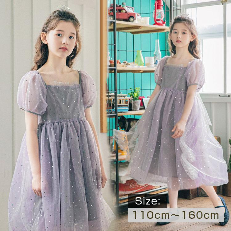 新品子供 ワンピースフォーマルピアノ発表会 女の子ワンピース キッズ ワンピース 二次会 結婚式 入園式 卒園式 入学式 発表会 受験用 七五三 可愛い 女児 2406hk3 Kulala 通販 Yahoo ショッピング