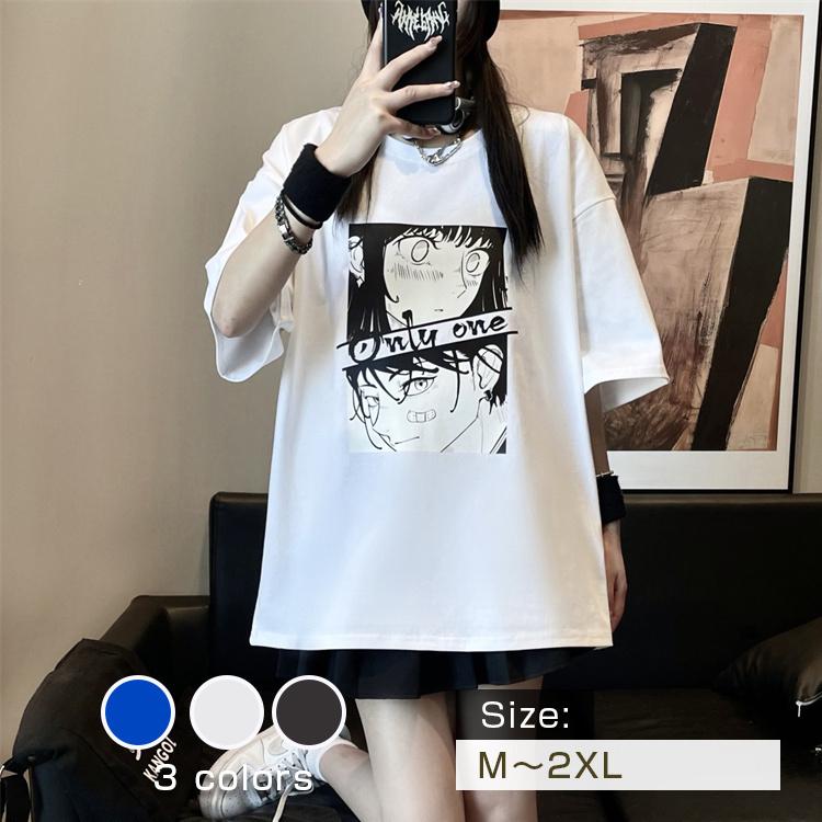 Tシャツ 夏服 メンズ レディース 半袖 おしゃれ 10代 代 30代 韓国 ブランド 無地 半袖tシャツ かわいい ファッション オールマッチ プリント 2415hk10 Kulala 通販 Yahoo ショッピング