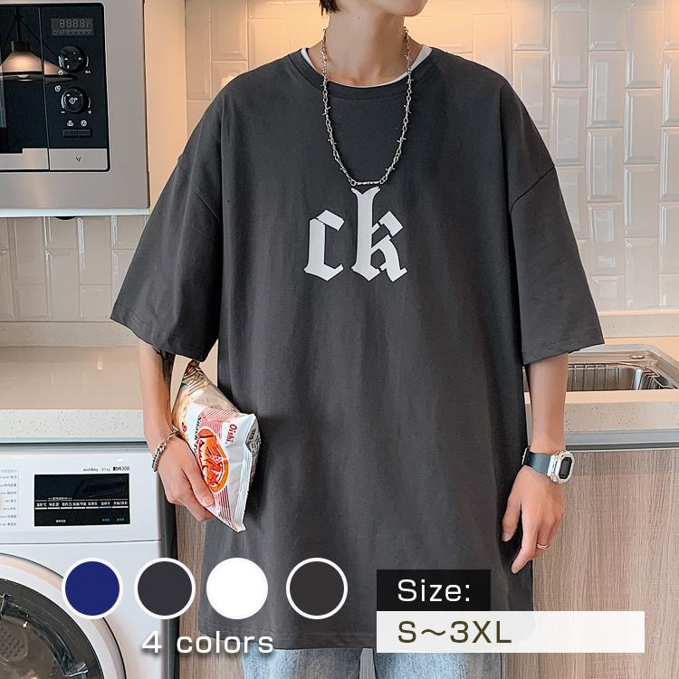 Tシャツ 夏服 メンズ 半袖 おしゃれ 10代 代 30代 韓国 ブランド 無地 半袖tシャツ 2415hk4 Kulala 通販 Yahoo ショッピング