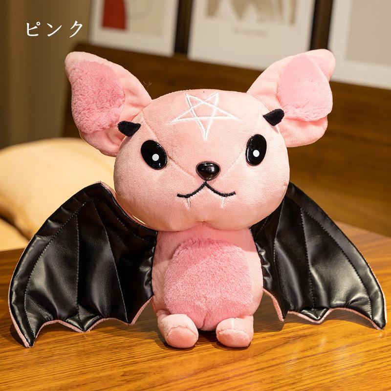 ハロウィン ぬいぐるみ コウモリ 手持ち 抱き枕 添い寝 インテリア 万