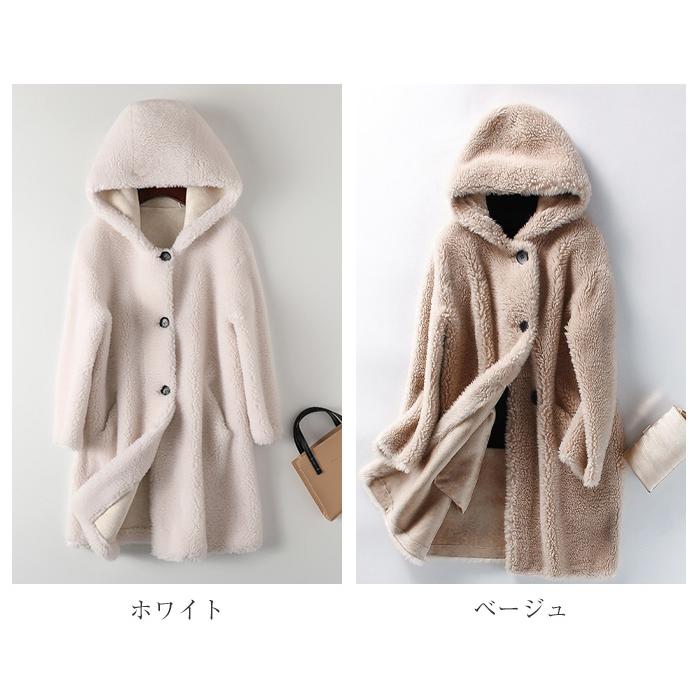 ボアコート アウター レディース ロング丈 ぽっちゃり フェイクファー