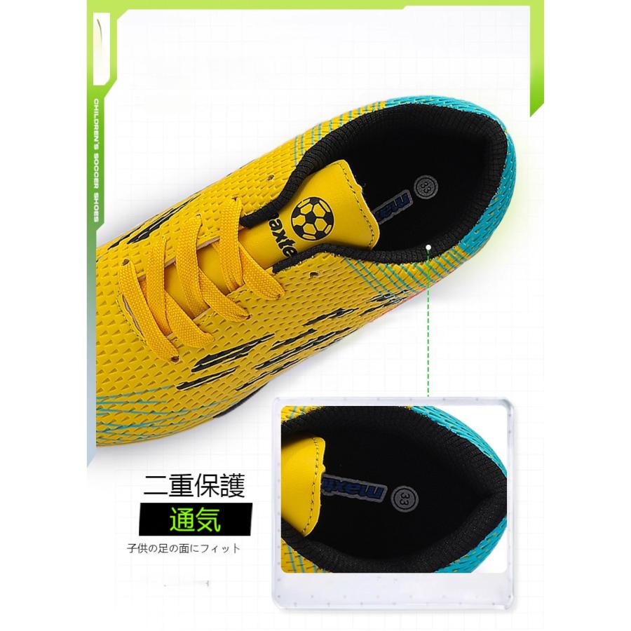 Puma サッカーシューズ ブラック/イエローグリーン　長谷部選手 Puma サッカーシューズ ブラック/イエローグリーン 長谷部選手