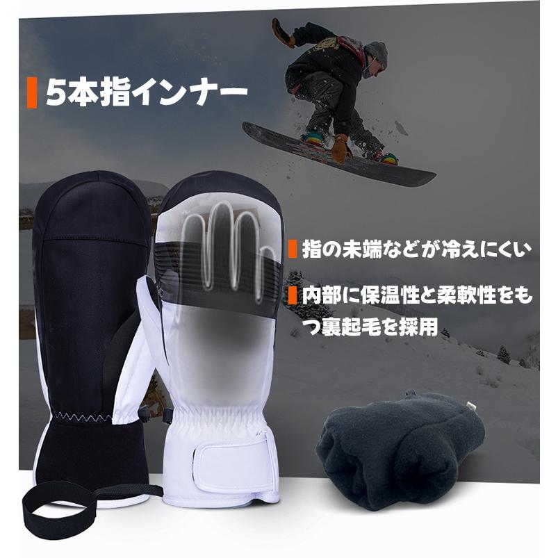 スノーボード グローブ スポーツグローブ 男女兼用 手袋 厚手 中綿 裏5