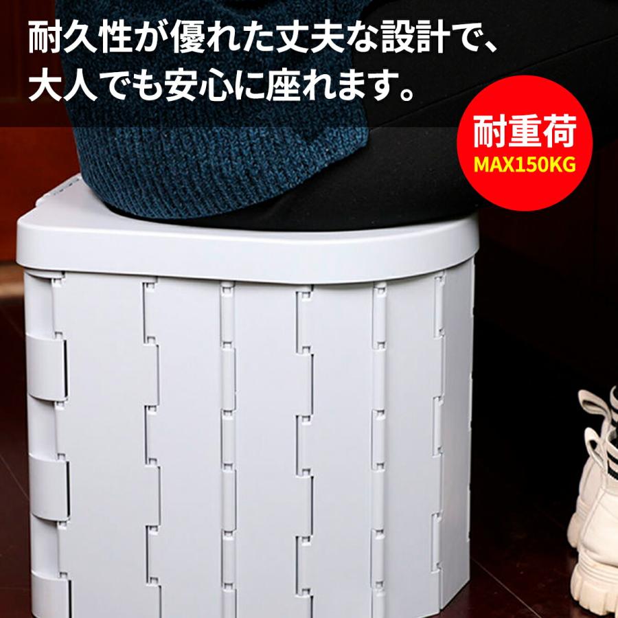ポータブルトイレ 折り畳み 簡易トイレ 防災 簡易 携帯 椅子式