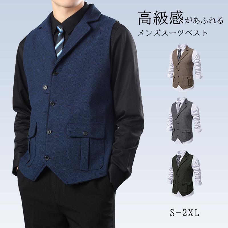 美品　スーツ　ジレベスト　スラックス　3ピース　ウール　国産　高級生地 楽天市場】【洋服の青山】メンズ オールシーズン ブラック系