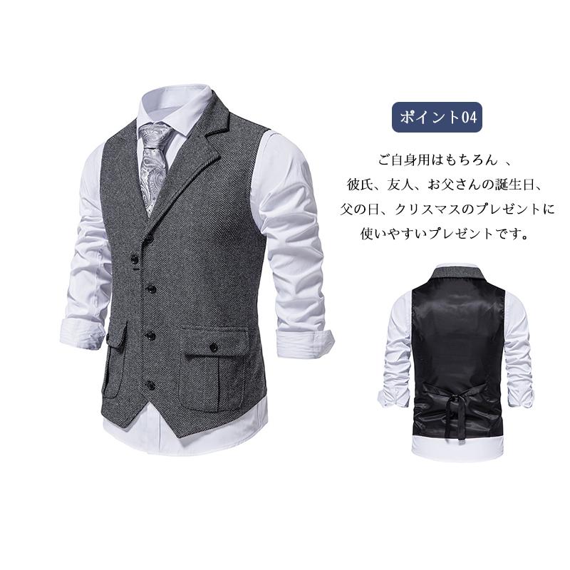 美品　スーツ　ジレベスト　スラックス　3ピース　ウール　国産　高級生地 アスレチックウール 段返り3つボタンスーツ 紺チェック スリム