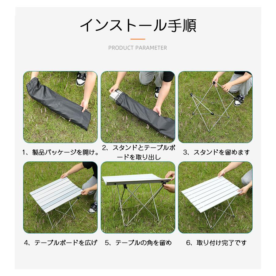 アウトドア 折りたたみ テーブル アルミ製 ローテーブル コンパクト