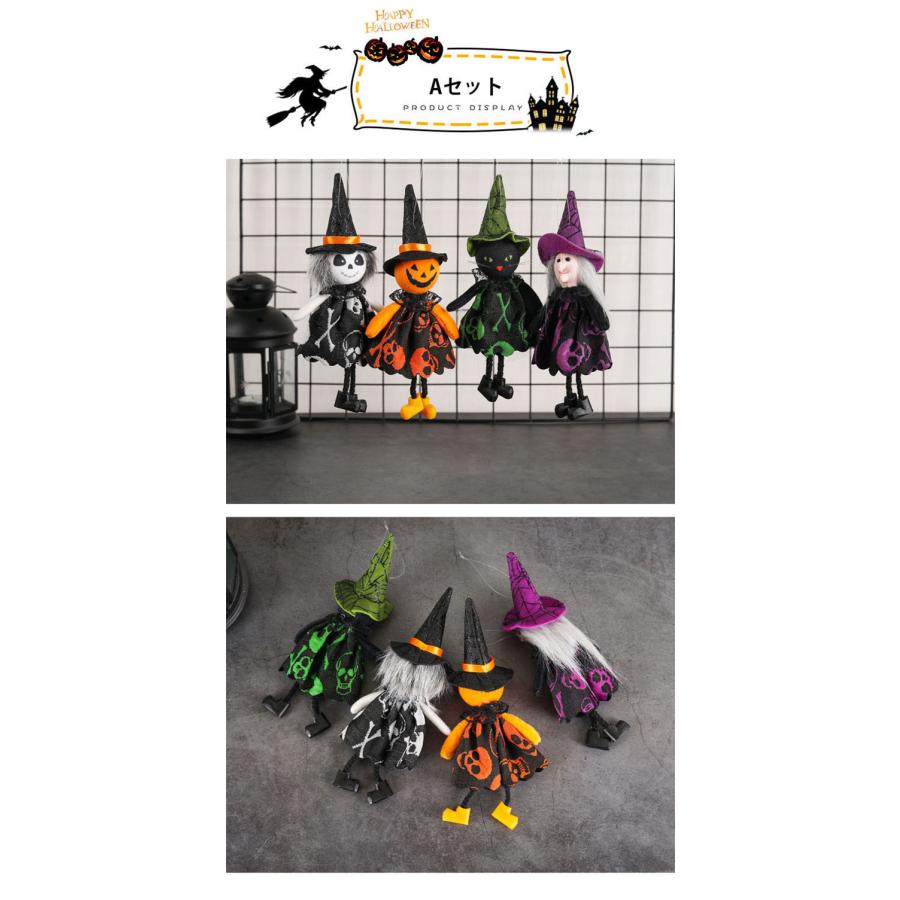 ハロウィン 飾り 吊り下げ オーナメント Halloween 装飾 飾り付け