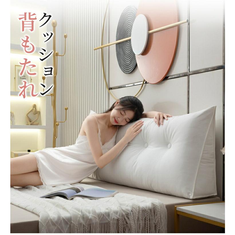 全4色/全4サイズ PUレザー 背もたれ クッション コットンベッド 三角