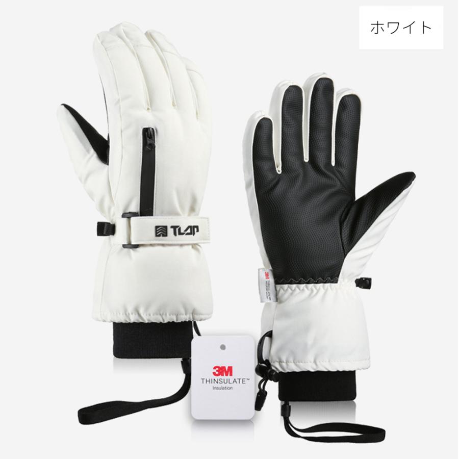 寒い対策】スキー グローブ 男女兼用 スノーグローブ スキー
