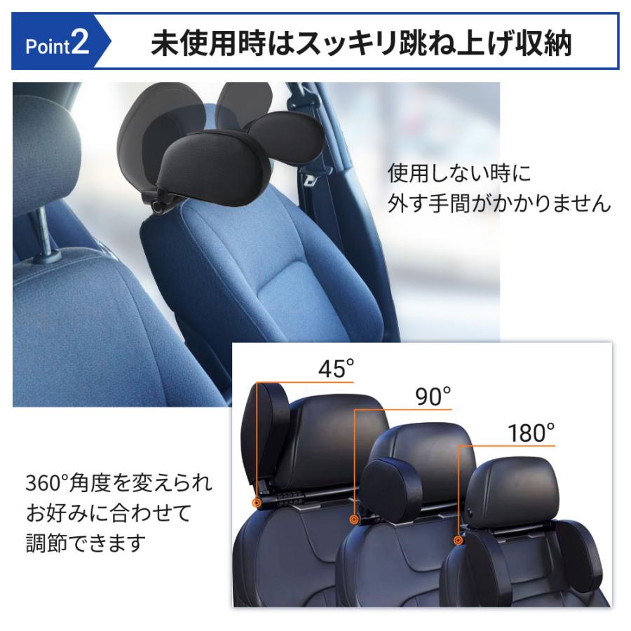 ヘッドレスト レストクッション 首サポート ネックピロー 後付け 首枕