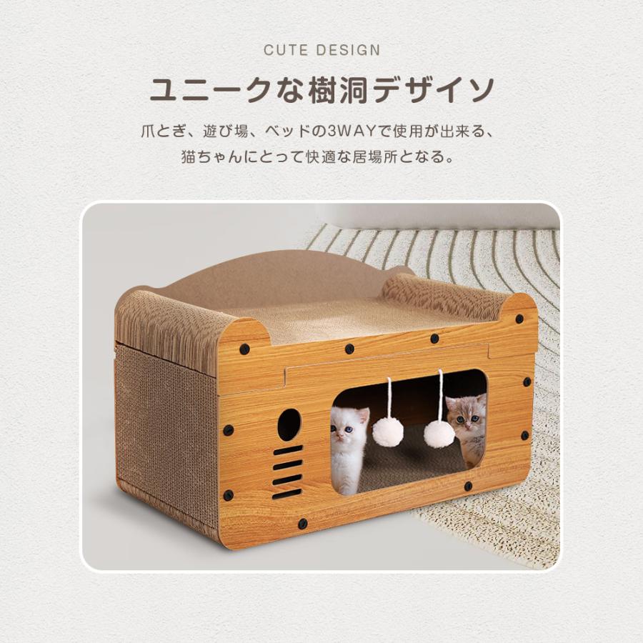 爪とぎハウス 猫ハウス 爪とぎ ダンボール 猫ベッド ペットベッド ねこ