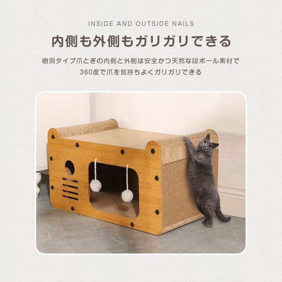 爪とぎハウス 猫ハウス 爪とぎ ダンボール 猫ベッド ペットベッド ねこ